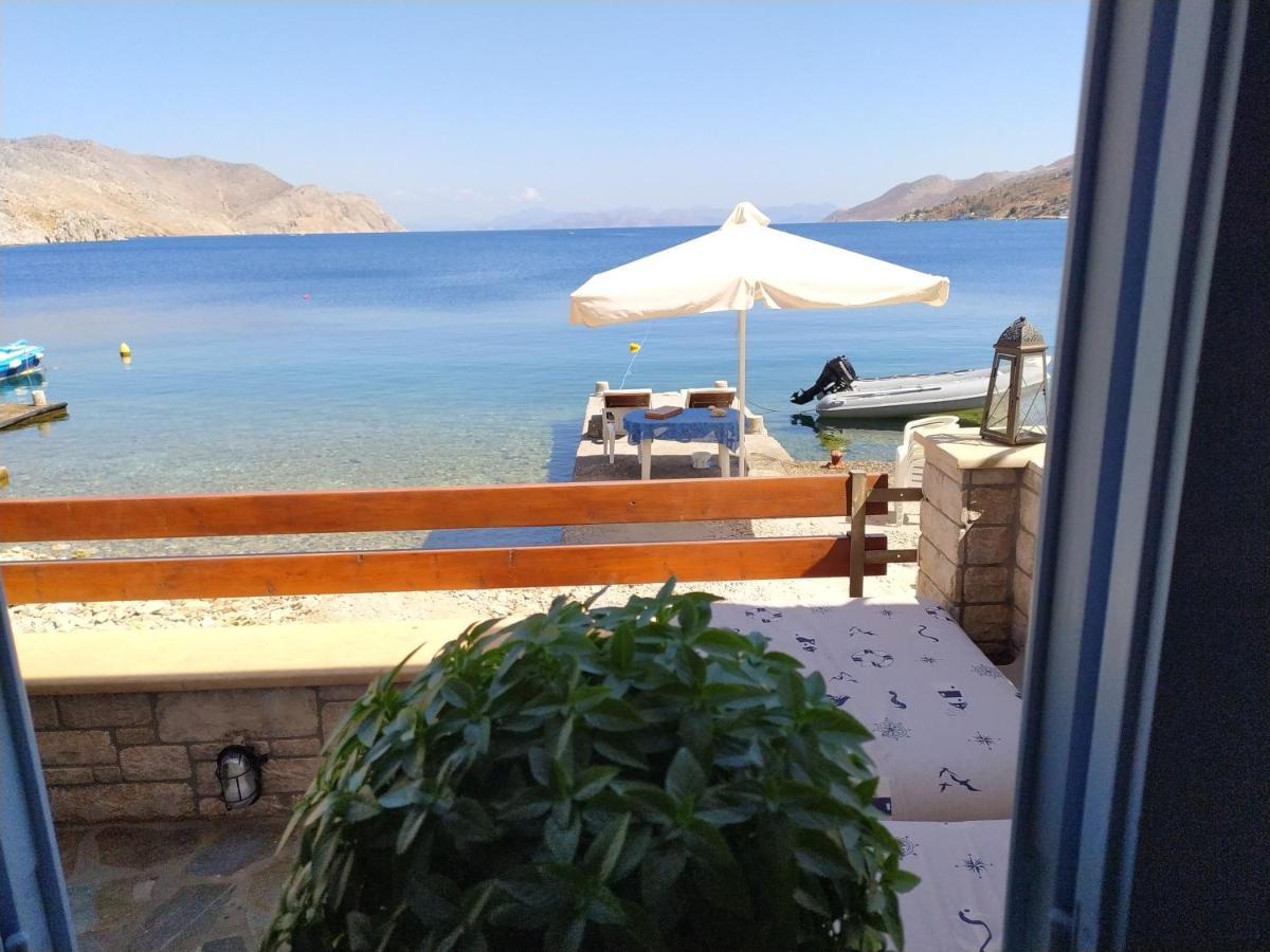 . Calme * Symi