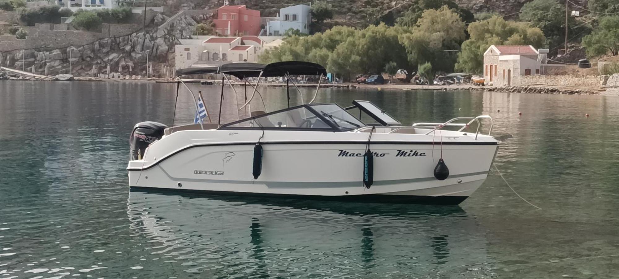 Hébergement de vacances . Calme Symi